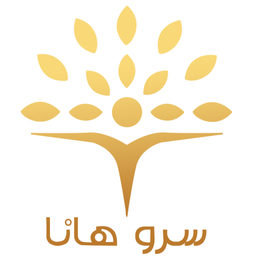 آدان